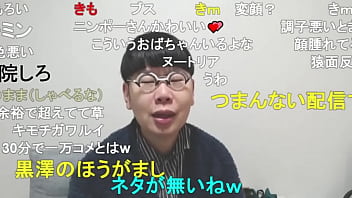 JAPANESE GAY BOY "_NINPO"_(TOYOKAZU SENDAI) I don'_t know how to file my tax return