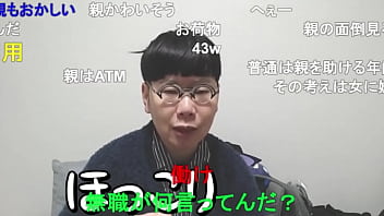 JAPANESE GAY BOY "_NINPO"_(TOYOKAZU SENDAI) life rhythm does not match