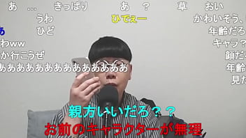 JAPANESE GAY BOY "_NINPO"_(TOYOKAZU SENDAI) Encourage a depressed Ninpo