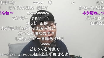 JAPANESE GAY BOY "_NINPO"_(TOYOKAZU SENDAI) report and go to bed