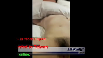 Fuck a Fujian Lady