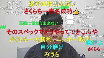 JAPANESE GAY BOY "_NINPO"_(TOYOKAZU SENDAI) Do you have a 19 year old lover?