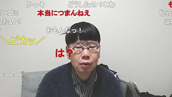 JAPANESE GAY BOY "_NINPO"_(TOYOKAZU SENDAI) Talking about the recent Nico Nico Live Broadcast